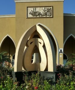 Masjid Al-Salam